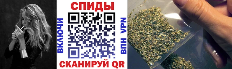 Бутират бутик Гвардейск