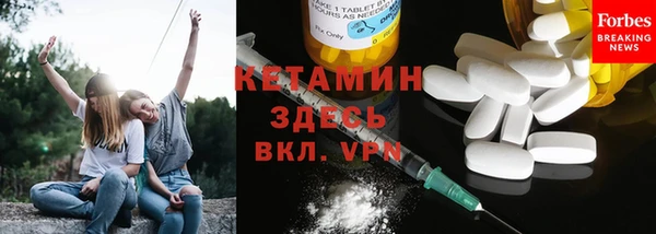 apvp Аркадак