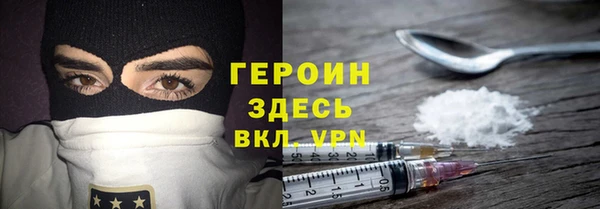 ECSTASY Арсеньев