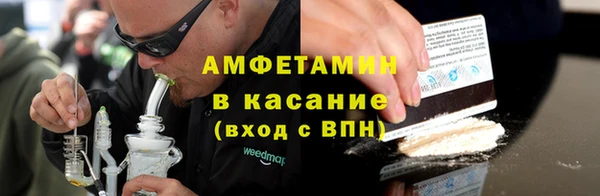 apvp Аркадак