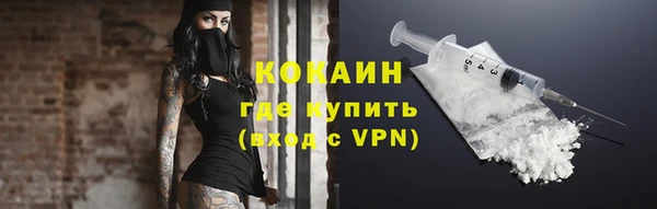 apvp Аркадак