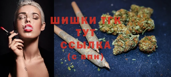 ECSTASY Арсеньев