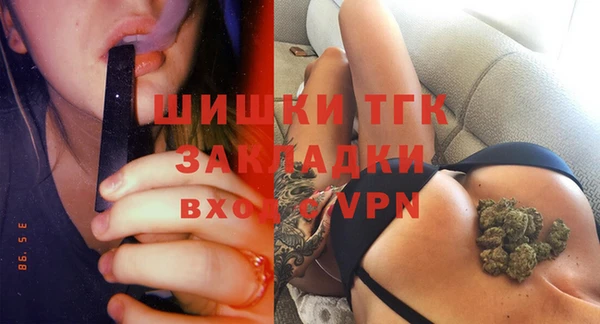 apvp Аркадак